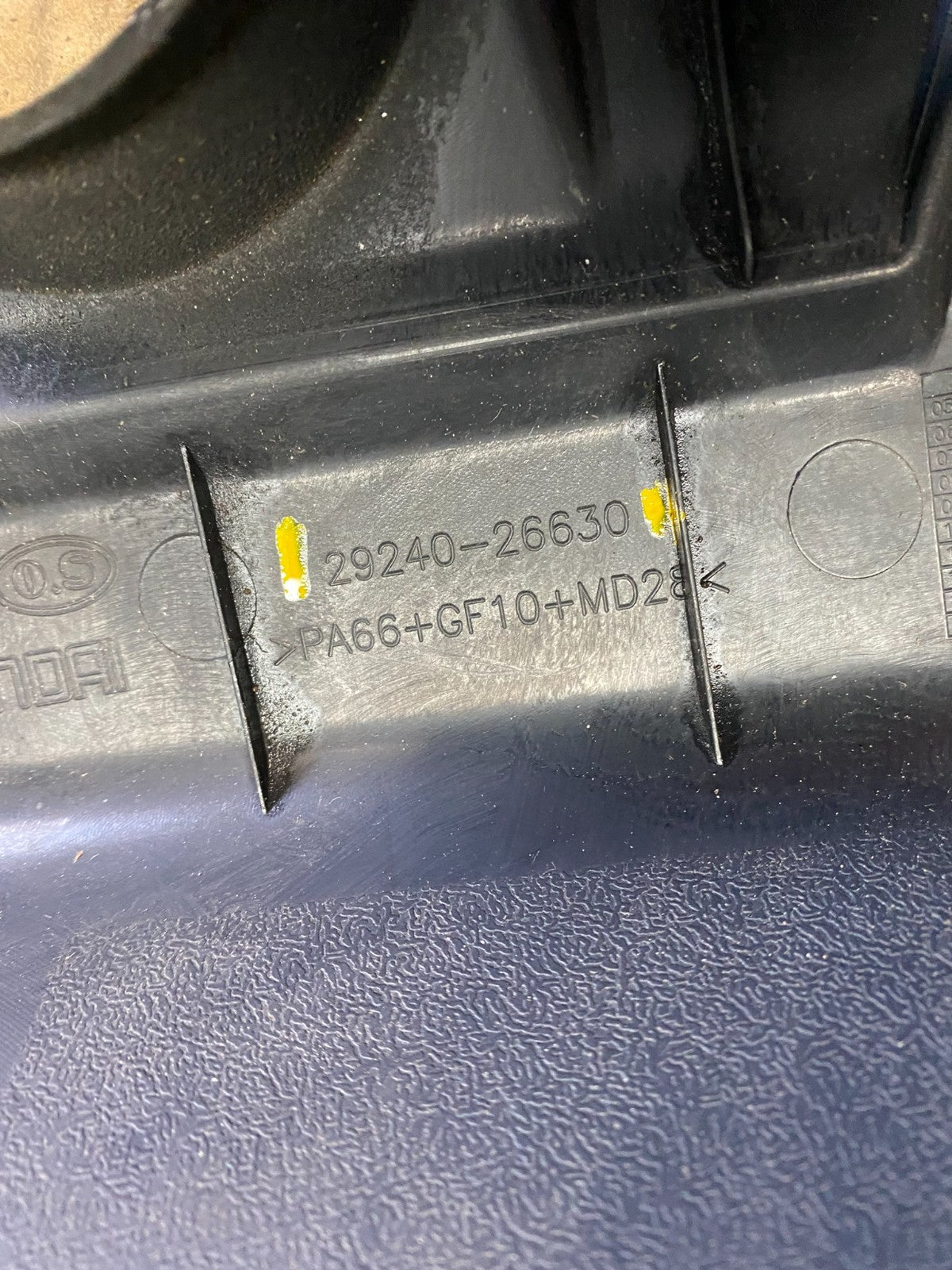 2009 2010 2011 Kia Rio Rio5 Front Engine Motor Cover t6936 DG8