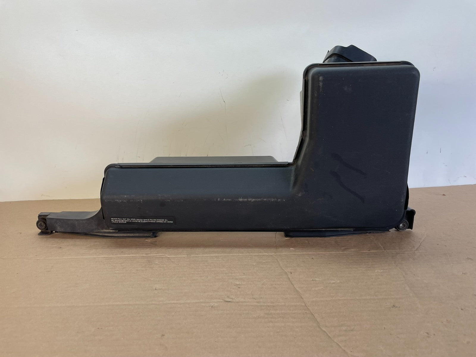 2013 to 2016 Nissan Pathfinder Upper Air Intake Duct AG9937 DW0