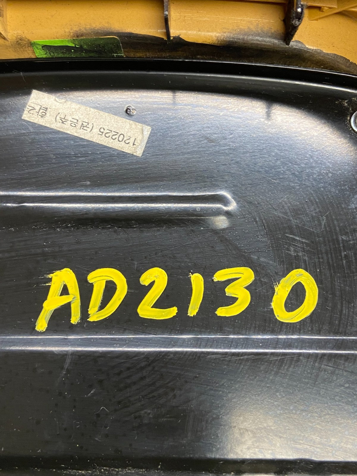 2007 to 2012 Hyundai Santa Fe Center Dashboard Wood Panel Molding AD2130 DG5