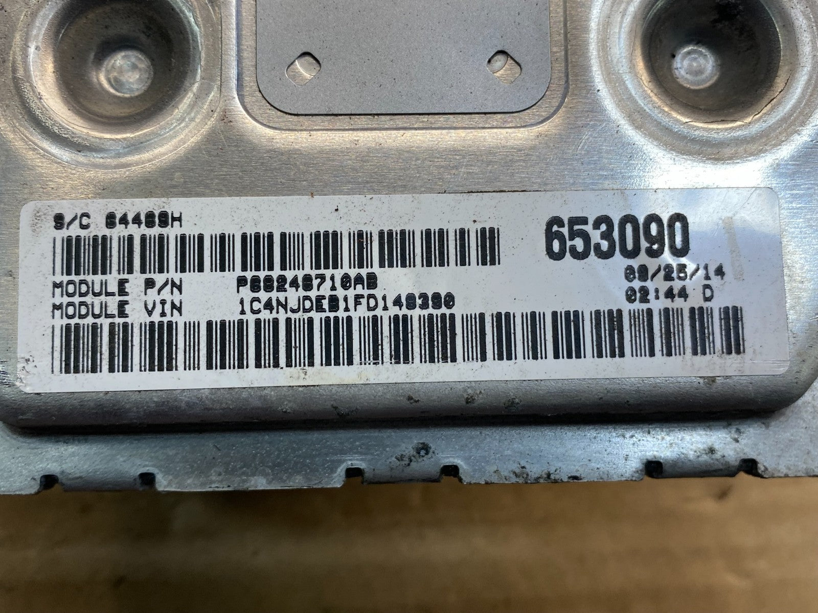 2015-2017 Jeep Compass Patriot Engine Control Module p05150941ab ECU ae0117 DG2