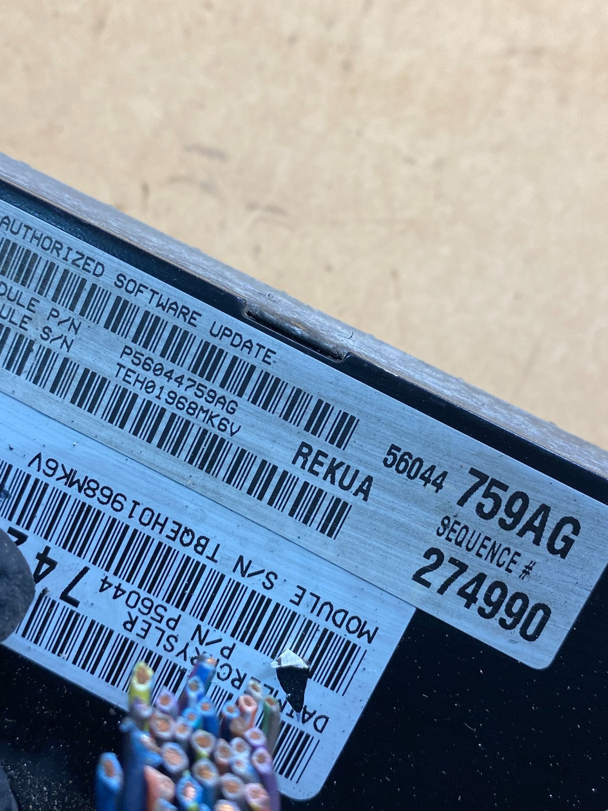2005 to 2006 Jeep Grand Cherokee 3.7L Ecm Ecu Computer AI9989 DW2