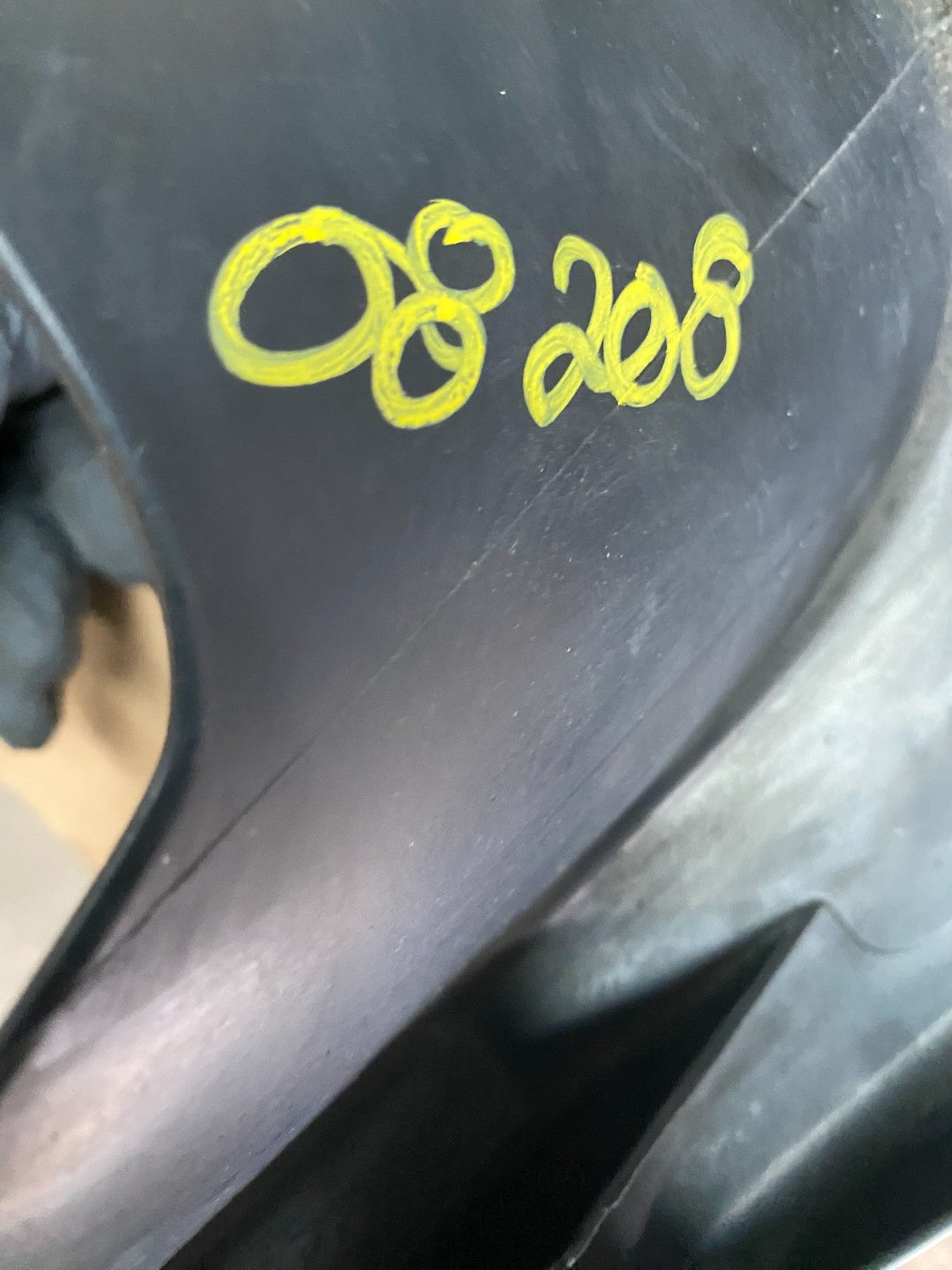 2005 Saturn Ion Engine Cover O82086