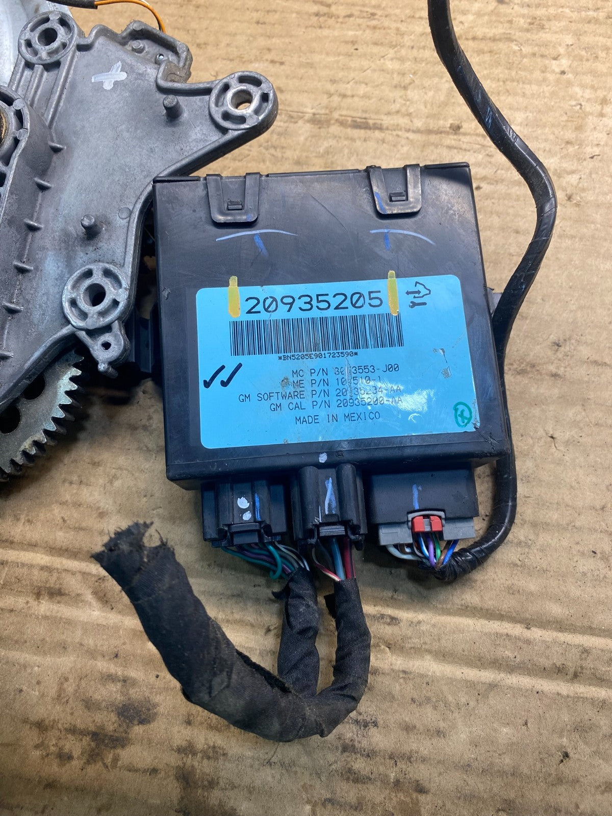 2009-2012 GMC Acadia Power Motor Liftgate Tailgate Control Module ac7997 DG3