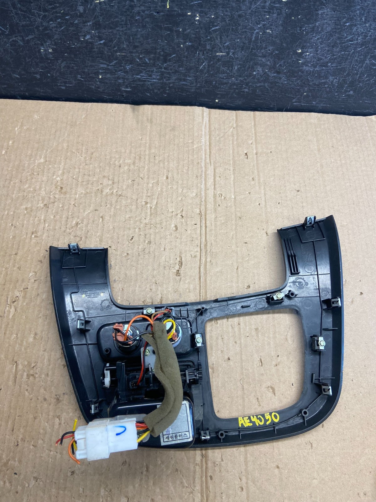 2006-2012 Hyundai Sedona Front Center Console Gear Shifter Bezel Astray AE40505