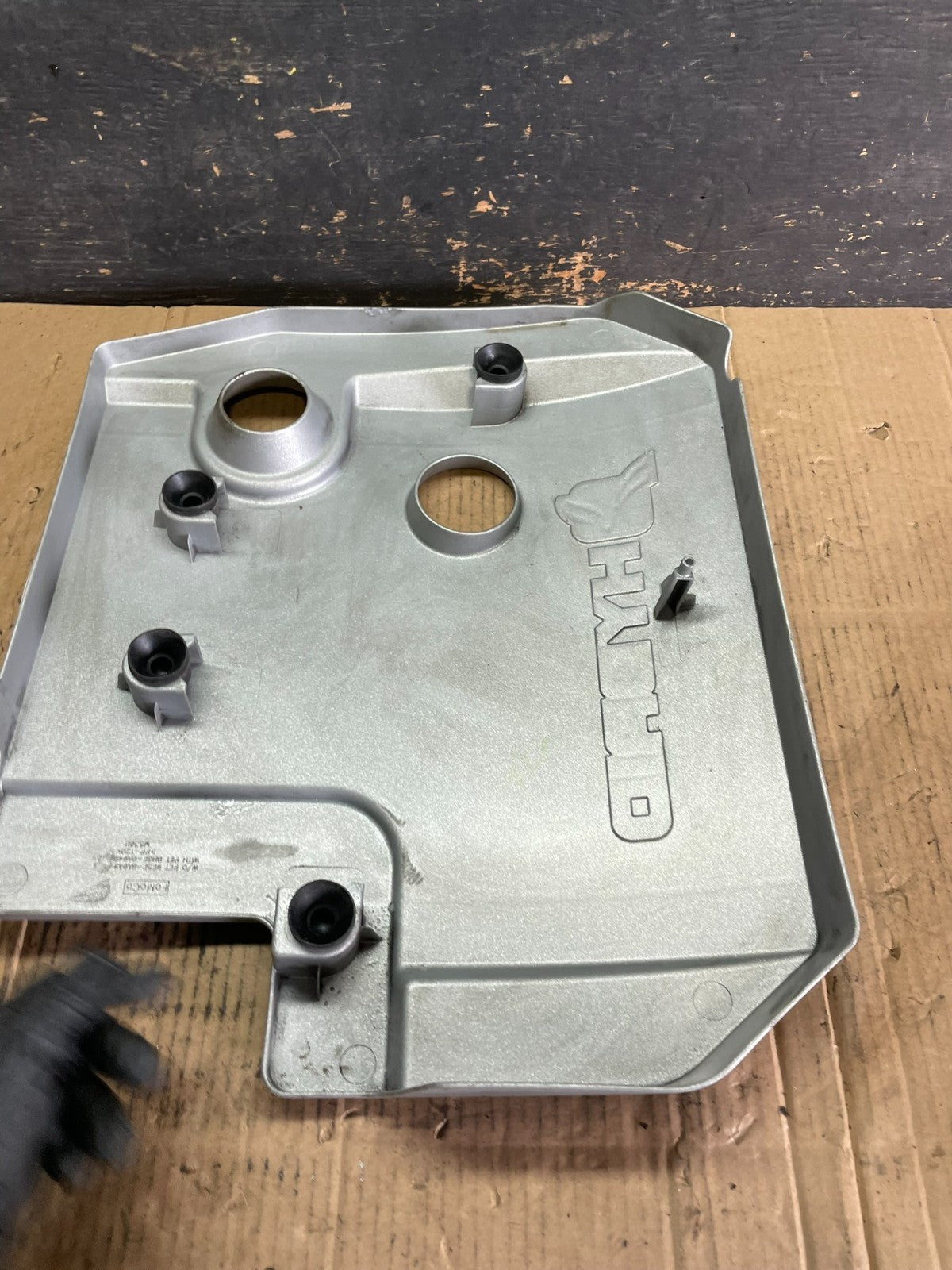 2005 to 2008 Ford Escape Hybrid Engine Motor Cover Oem s6055 DG6