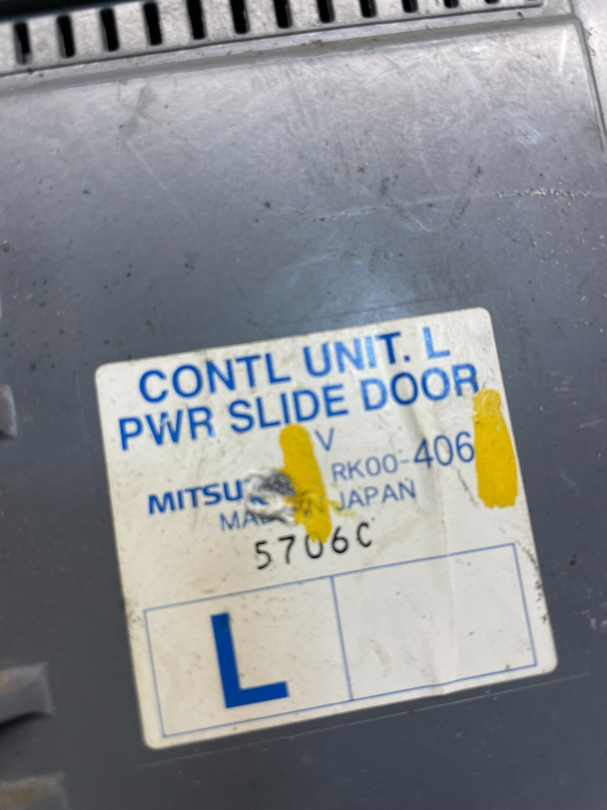 2005 - 2007 Honda Odyssey Rear Left Driver Sliding Door Module W4149 DG3