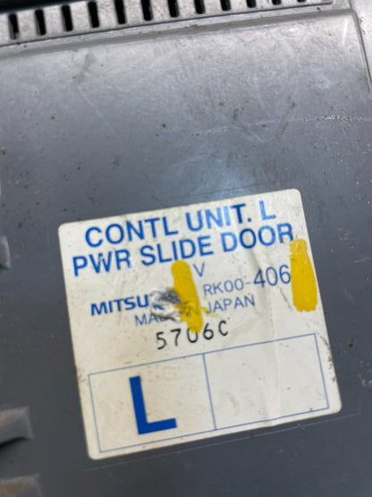 2005 - 2007 Honda Odyssey Rear Left Driver Sliding Door Module W4149 DG3