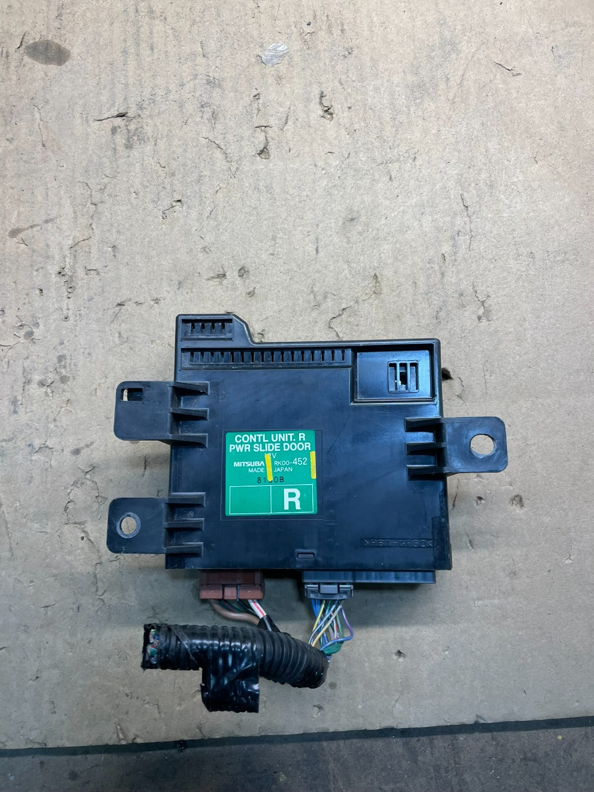 2008 - 2010 Honda Odyssey Rear Right Passenger Sliding Door Module W4225 DG2