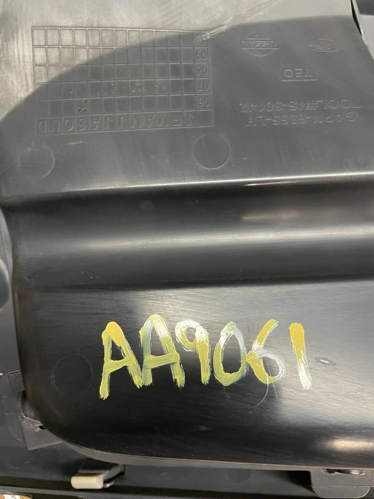 2008-2015 Nissan Armada Front Upper Grill Grille OEM AA9061 DG13