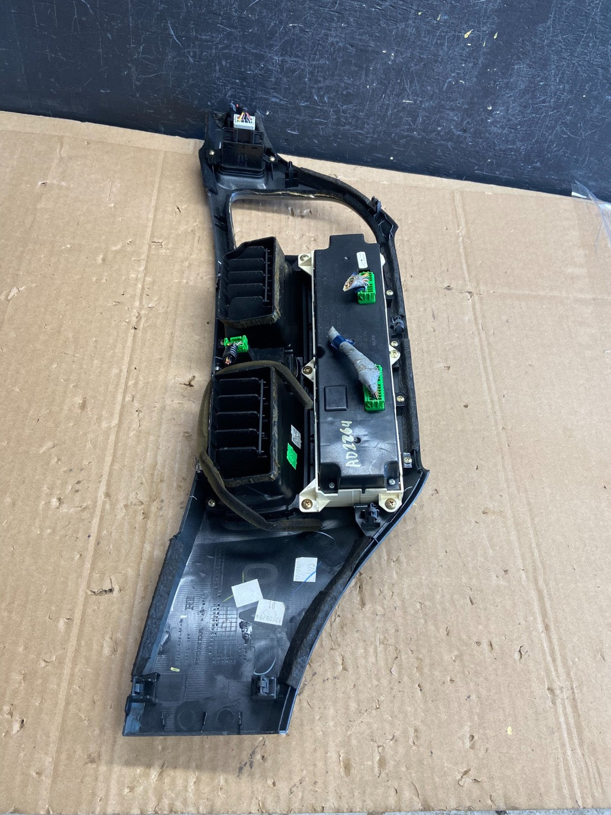 2005 to 2010 Honda Odyssey Radio Climate Control Dash Trim Bezel ad2264 DG4