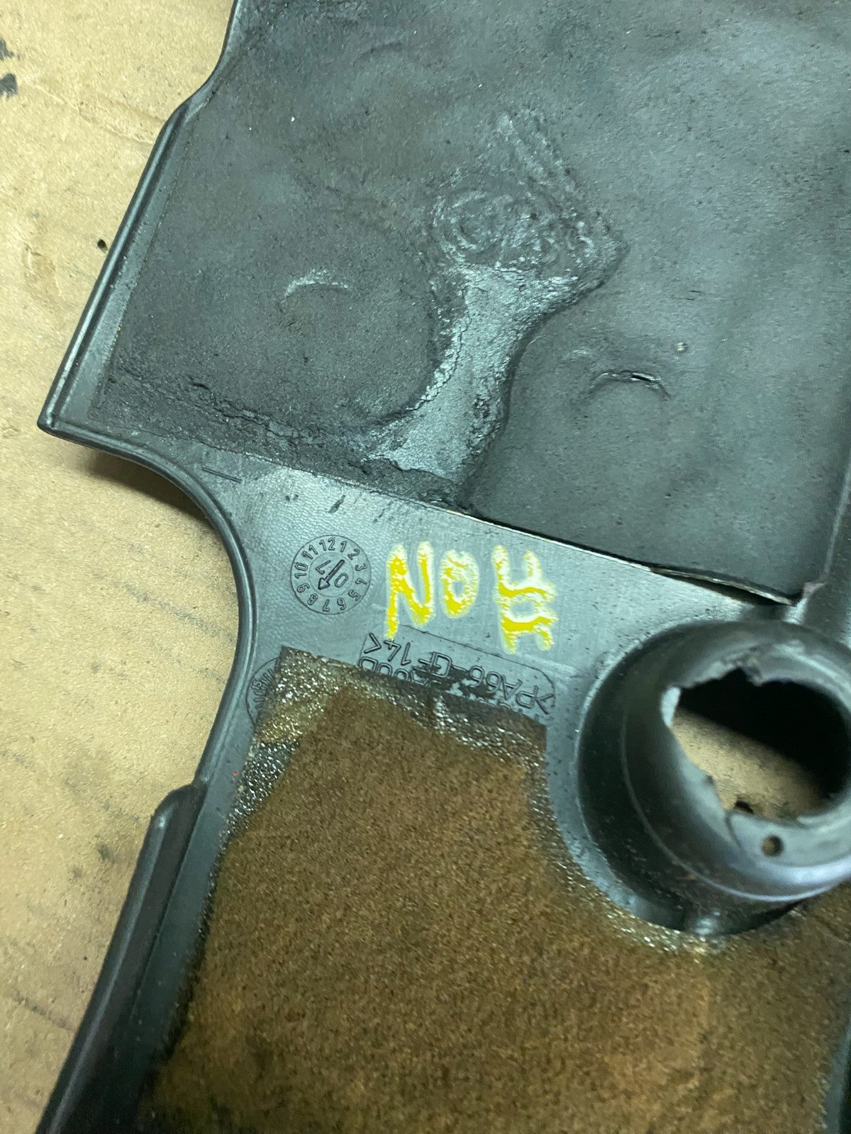 2007 to 2013 Nissan Altima 2.5 L Engine Cover OEM s3467 DG8