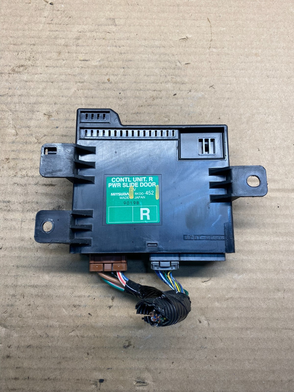2008 - 2010 Honda Odyssey Rear Right Passenger Sliding Door Module AE0100 DG0