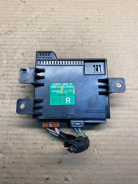 2008 - 2010 Honda Odyssey Rear Right Passenger Sliding Door Module AE0100 DG0