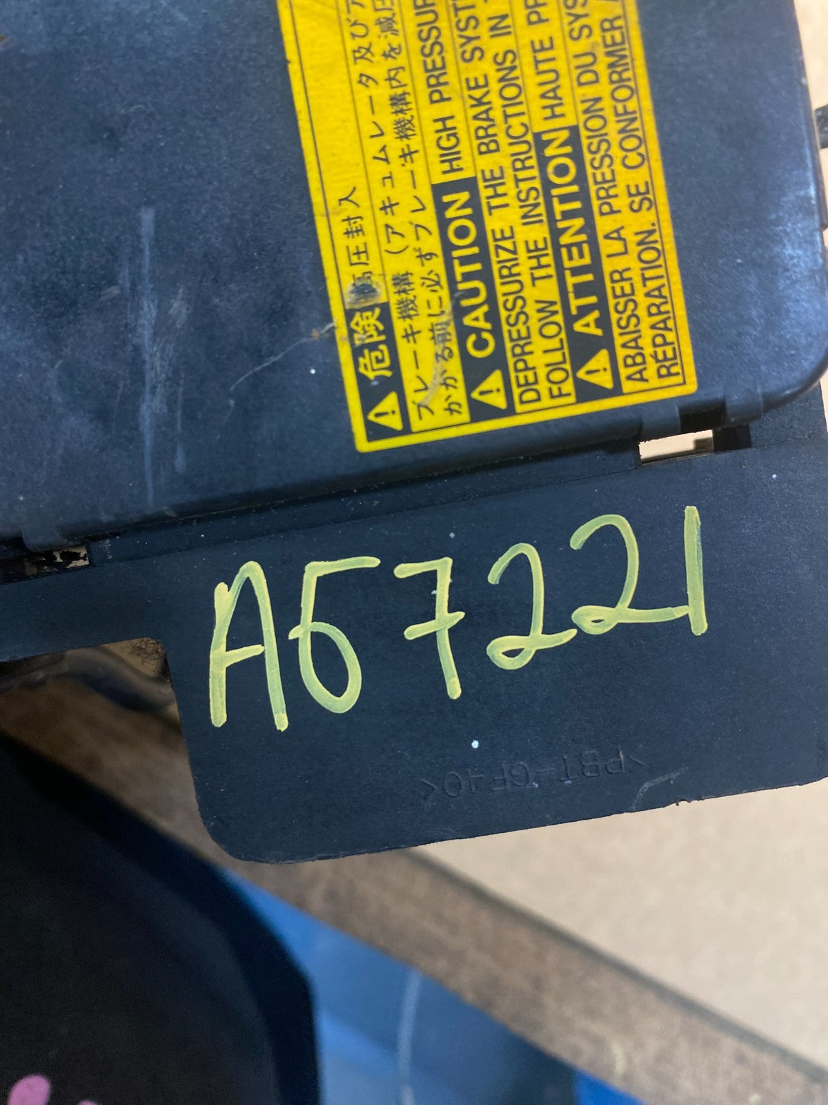 2004 - 2009 Toyota Prius ABS Brake Pump Anti Lock Module AG7221 DG7
