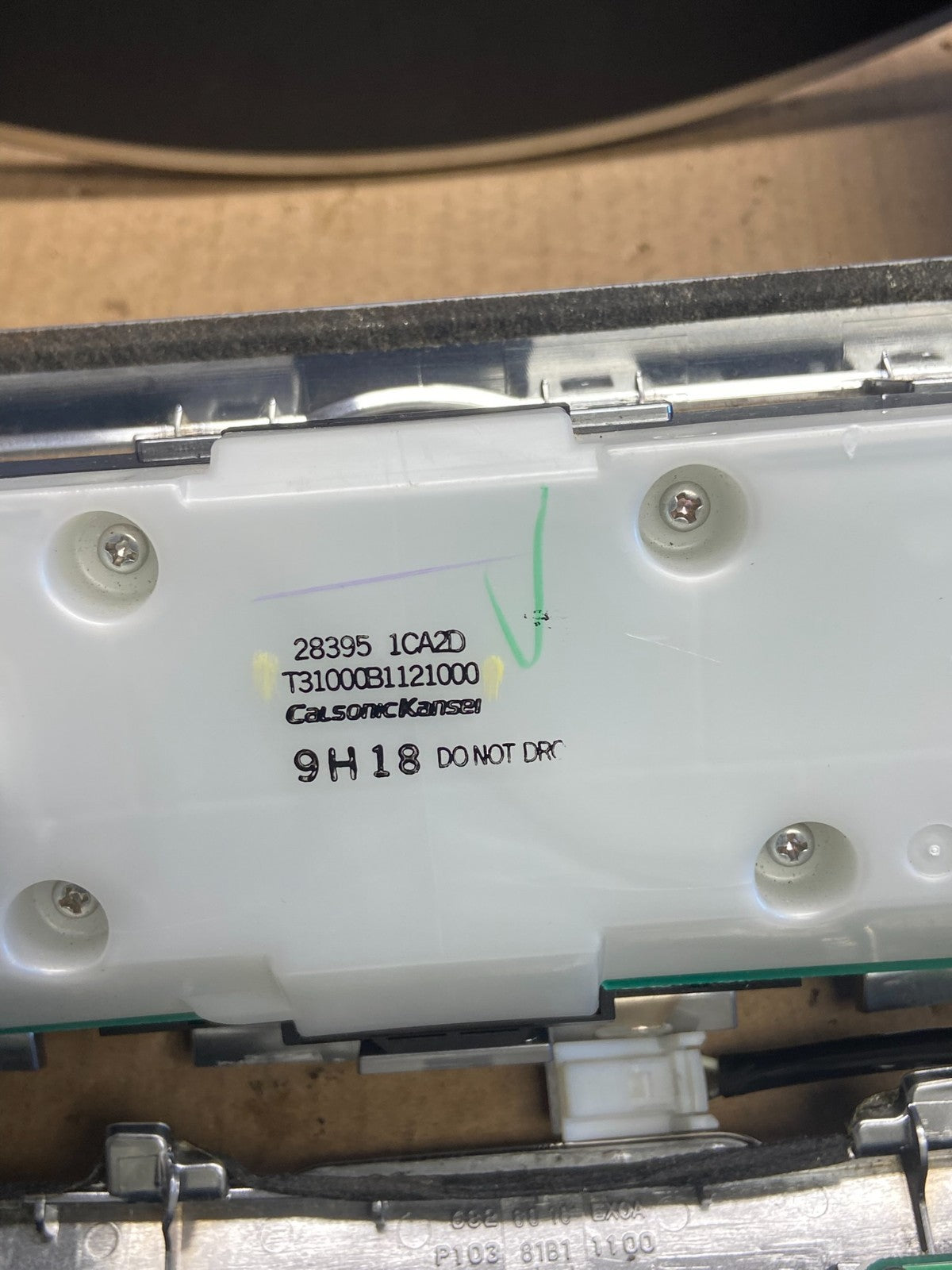 2009 -2017 Infiniti FX35 Radio Screen Panel Bezel Climate Control AE4460 DG5