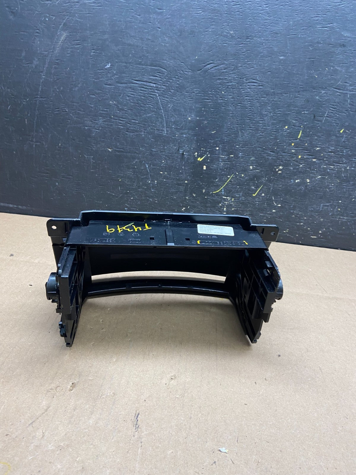 2007 to 2009 Mercedes S-Class S550 Center Console CD Player Cover Trim T4379 DG5