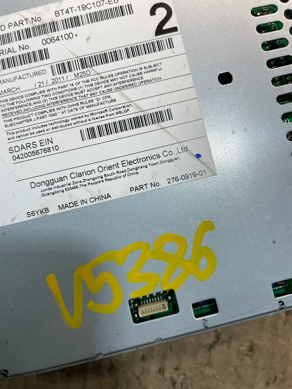2011 Ford Edge Radio Cd Mechanism Receiver Oem v5386 DG6
