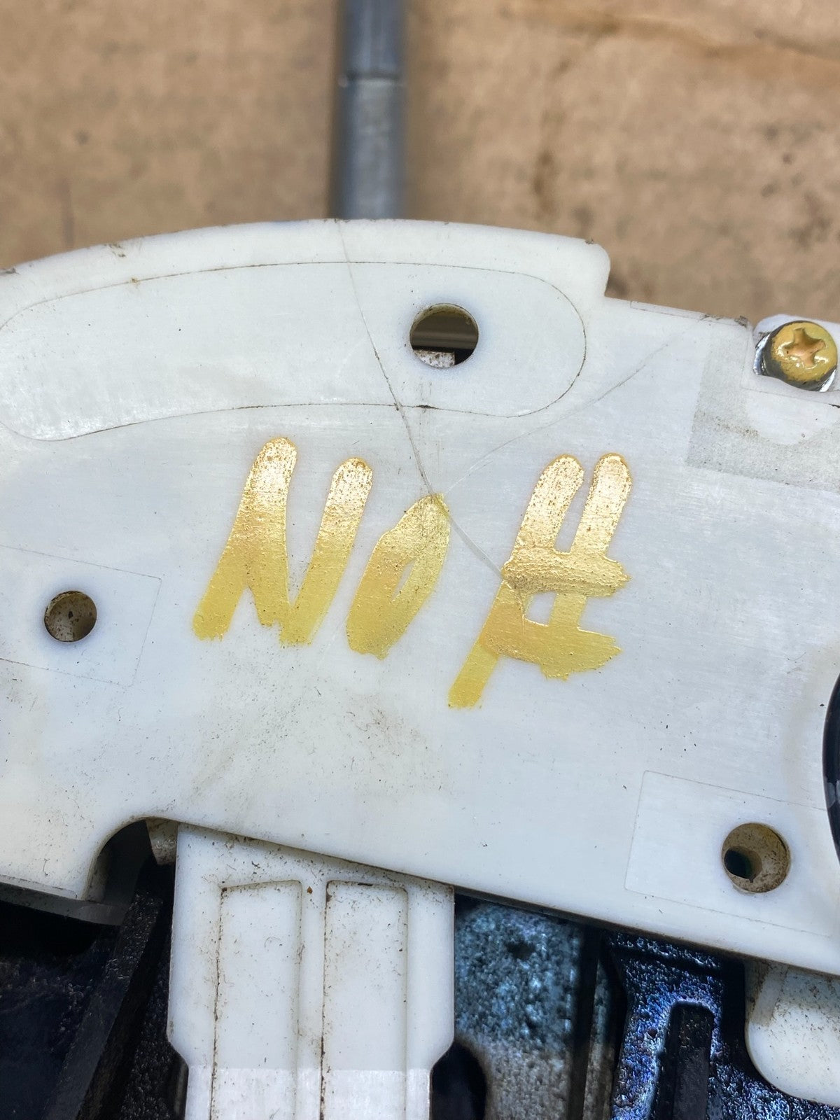 2006 to 2008 Infiniti M35/M45 Automatic Transmission Shifter AD73165