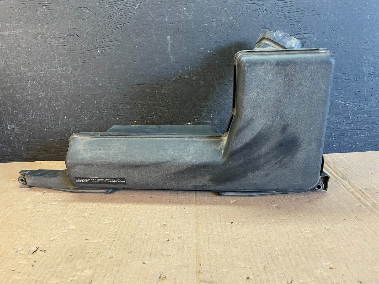 2013-2016 Nissan Pathfinder Upper Air Intake Duct AD8594 DG0