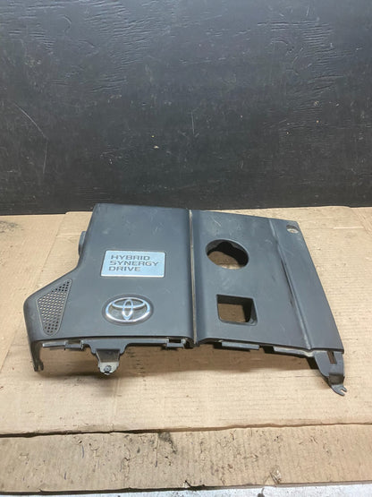 2006 to 2007 Toyota Highlander Hybrid Engine Motor Top Front Cover H4254 DG10