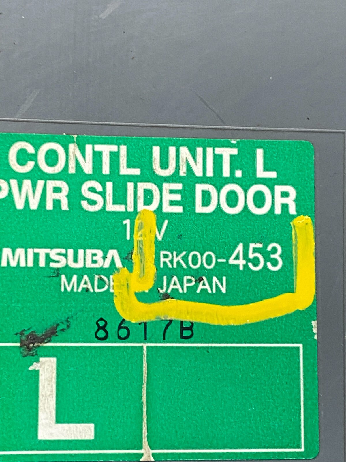 2008 - 2010 Honda Odyssey Rear Left Driver LH Sliding Door Module M1662 DG6