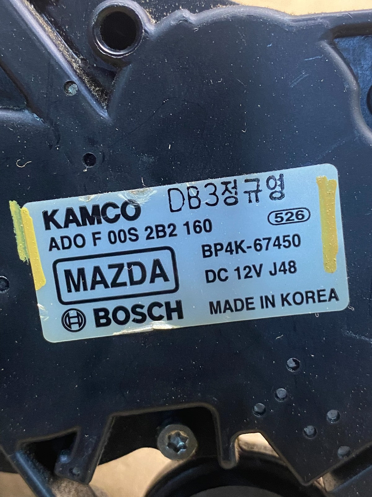 2004 to 2009 Mazda 3 Windshield Rear Wiper Motor ad9838 DG6