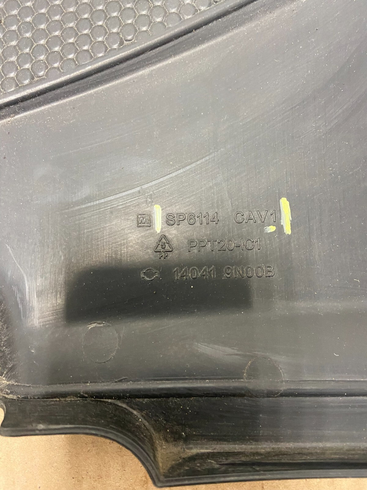 2009 to 2014 Nissan Maxima 3.5L Engine Cover D5937 OEM1