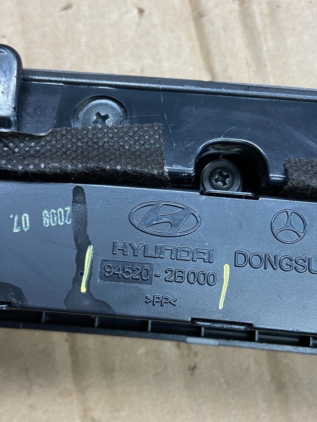 2007 to 2009 Hyundai Santa Fe Center Dashboard Radio Bezel Trim AD7117 DG6