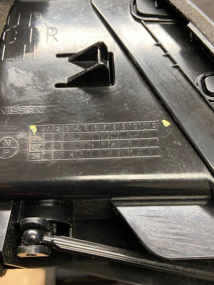 2009 - 2012 Infiniti G35 G37 Radio Player Screen Panel Bezel ai5996 DG5