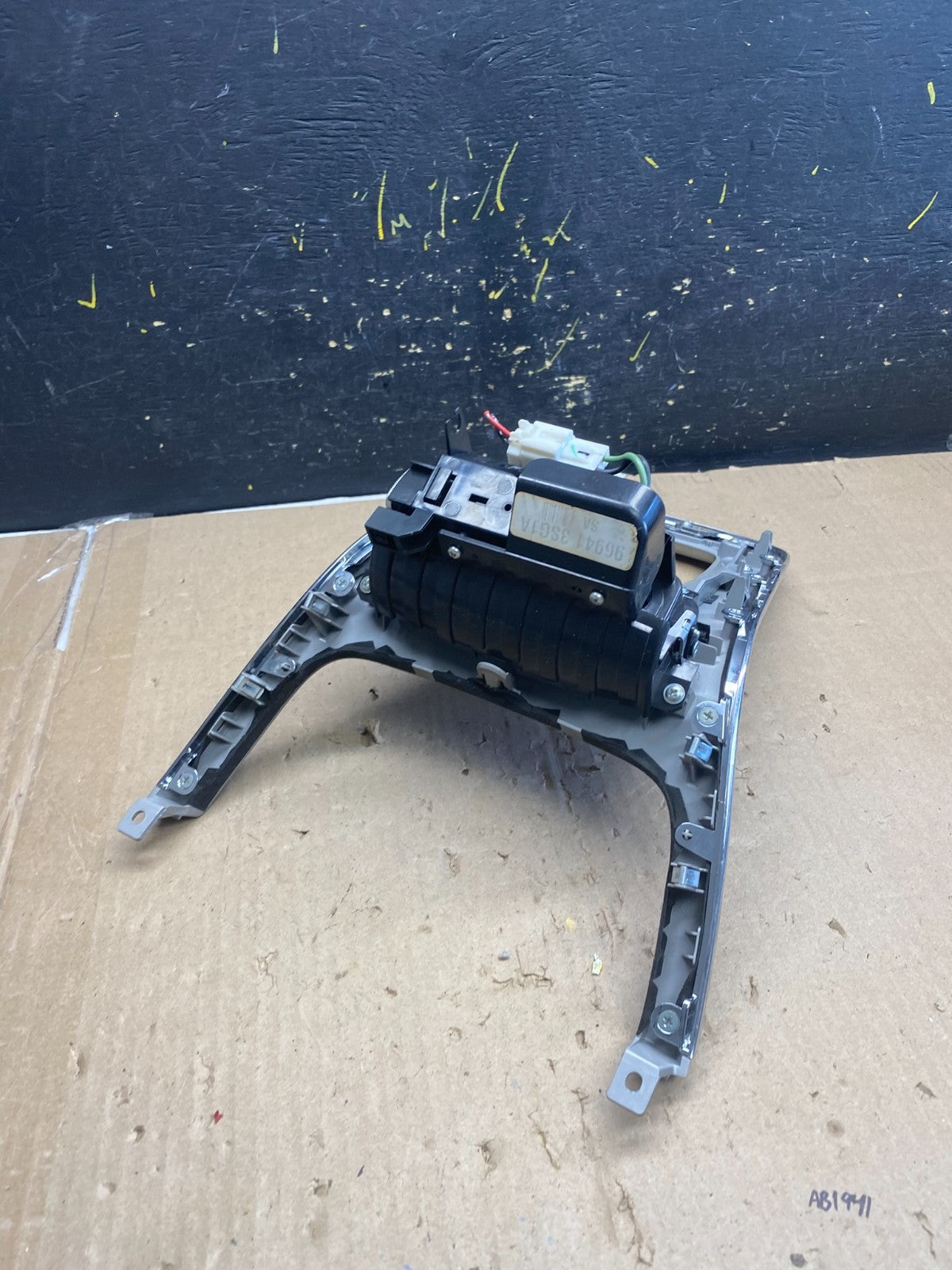 2013-2016 Nissan Sentra Center Console Shifter Trim Bezel Ashtray OEM ab2125  DG5