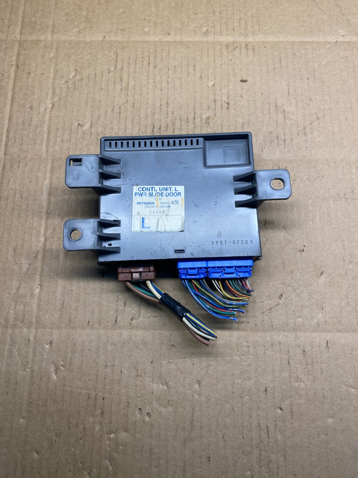 2005 - 2007 Honda Odyssey Rear Left Driver Sliding Door Module ad5038 DG0