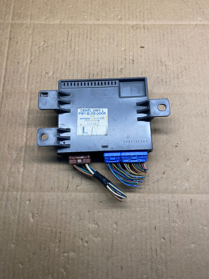 2005 - 2007 Honda Odyssey Rear Left Driver Sliding Door Module ad5038 DG0