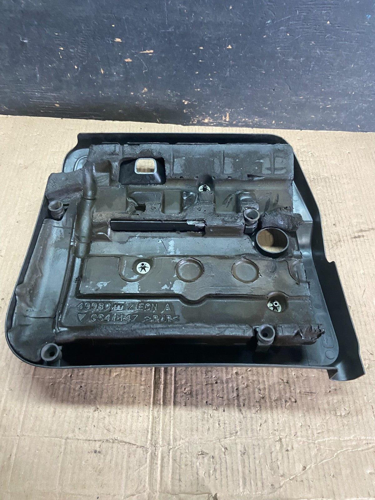2012 to 2014 Chrysler 200 Engine Cover Top Lid Cover P0446 DG4