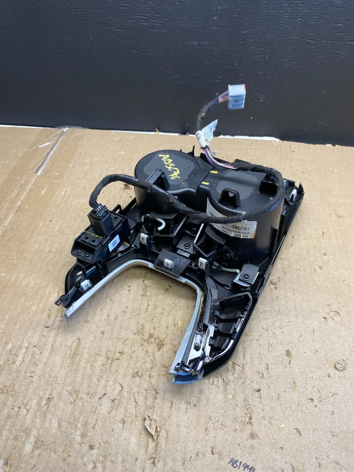 2013 to 2016 Ford Fusion Front Center Console Cup Holder Cupholder OEM ab5676 DG3