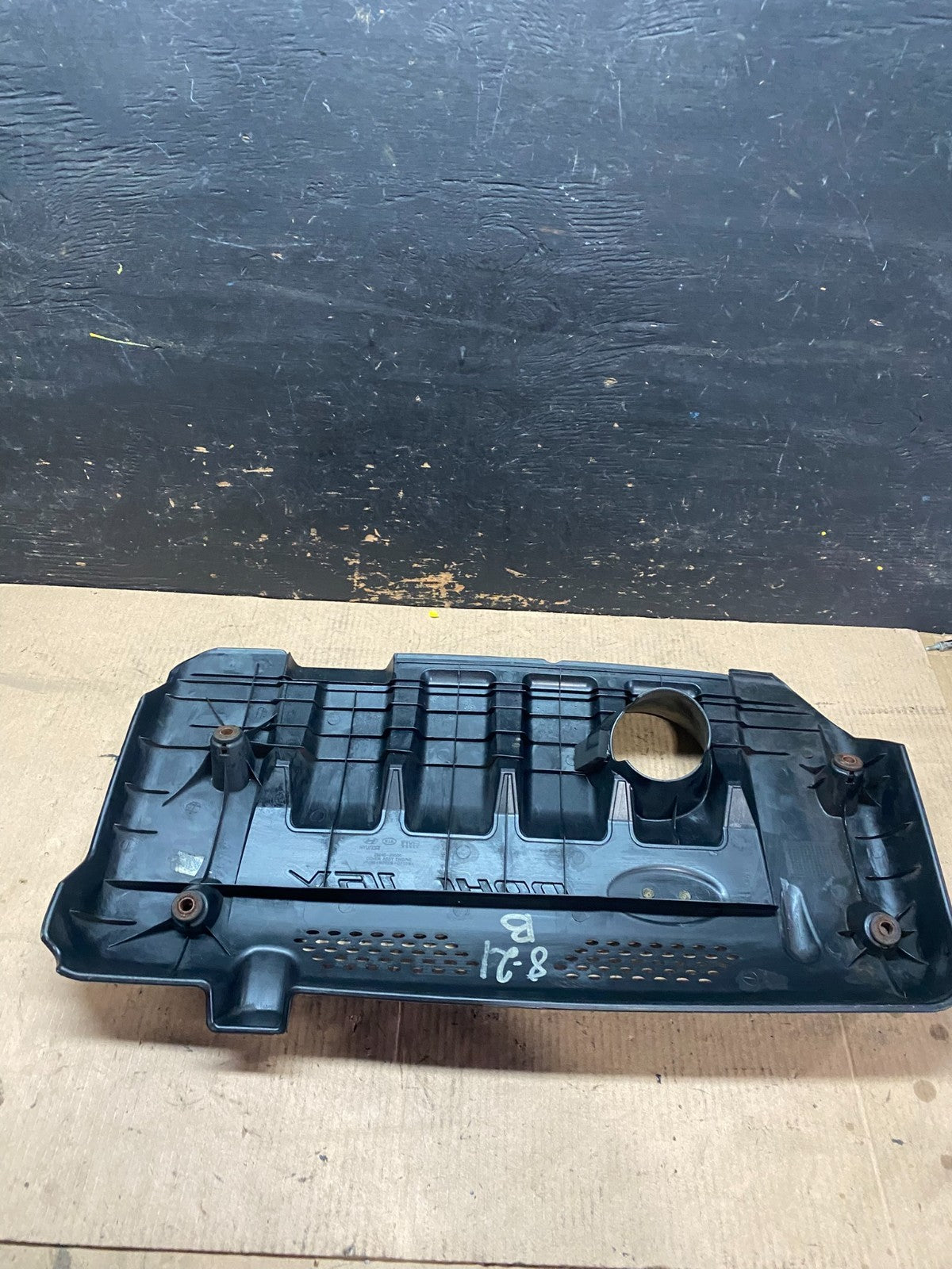 2007 Hyundai Elantra 2.0L Engine Motor Cover T0034 DG4