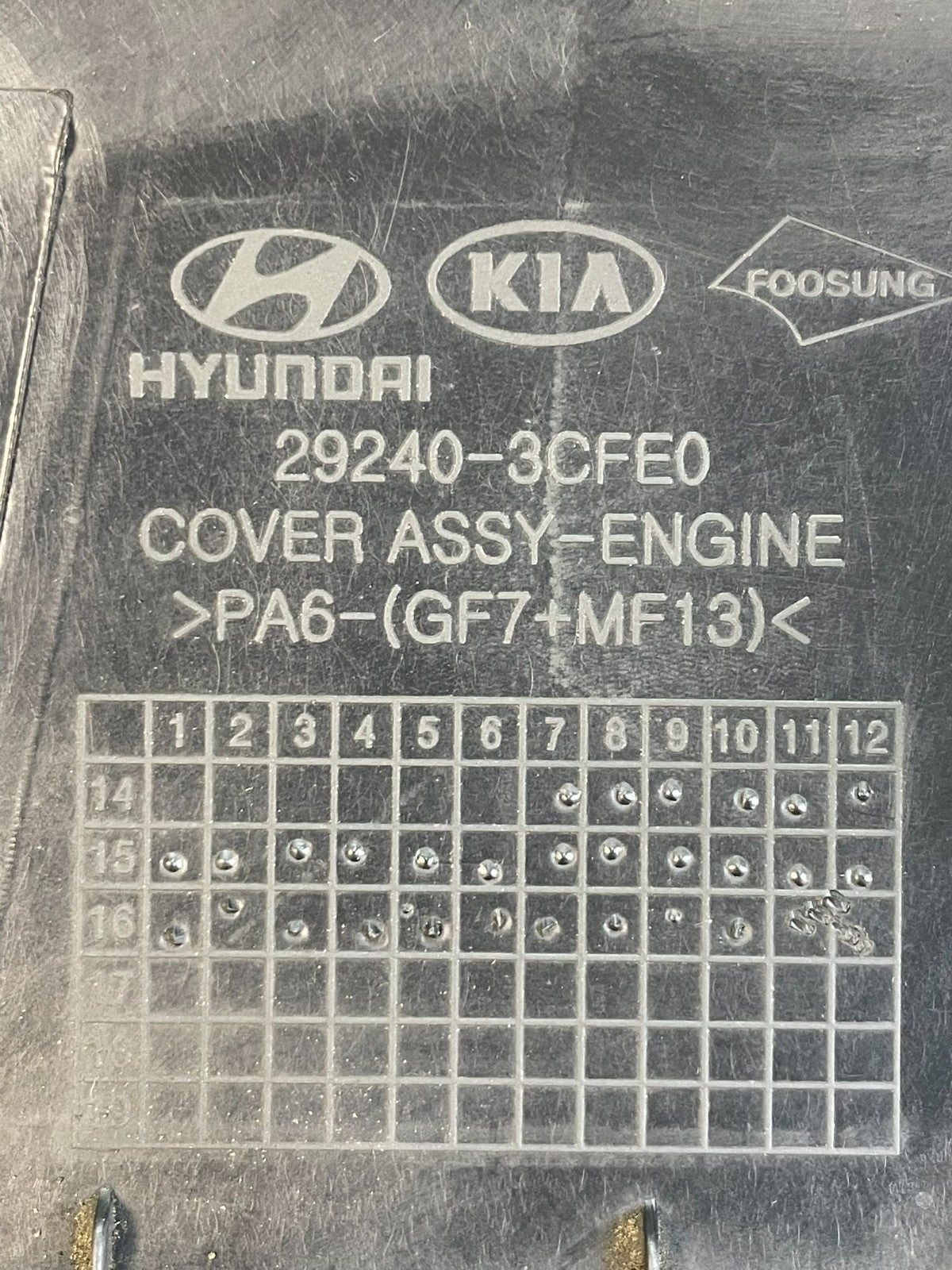 2015 to 2020 Kia Sedona Sorento V6 3.5L Engine Motor Cover AF5309 DG6