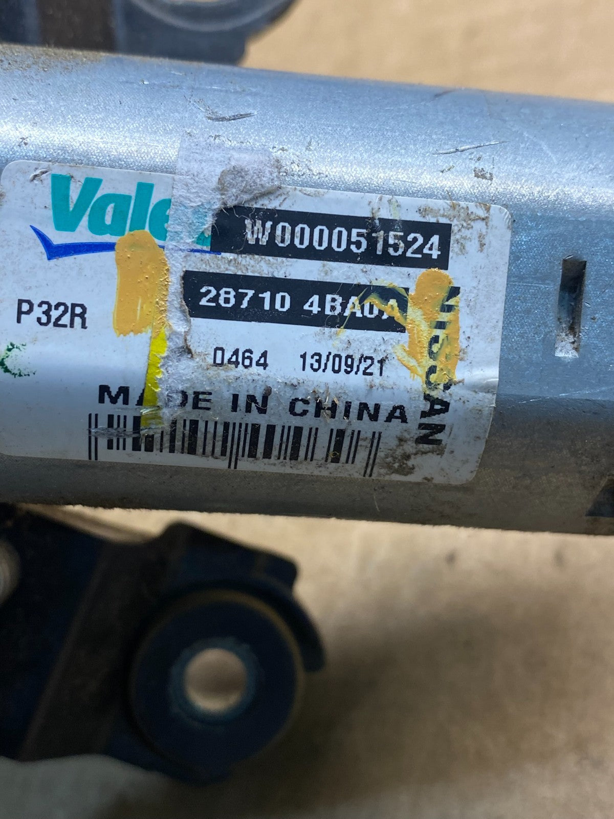 2017 to 2021 Nissan Rogue Rear Windshield Wiper Motor AD7512 DG6