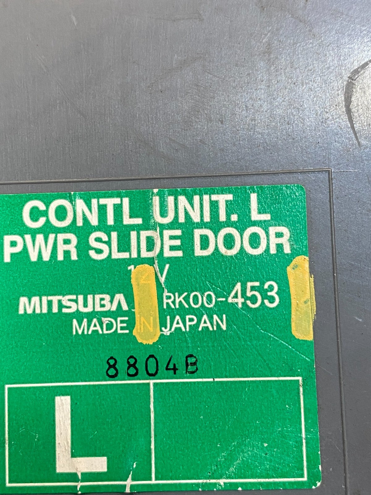 2008 - 2010 Honda Odyssey Rear Left Driver LH Sliding Door Module AA7742 DG2