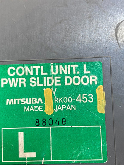 2008 - 2010 Honda Odyssey Rear Left Driver LH Sliding Door Module AA7742 DG2