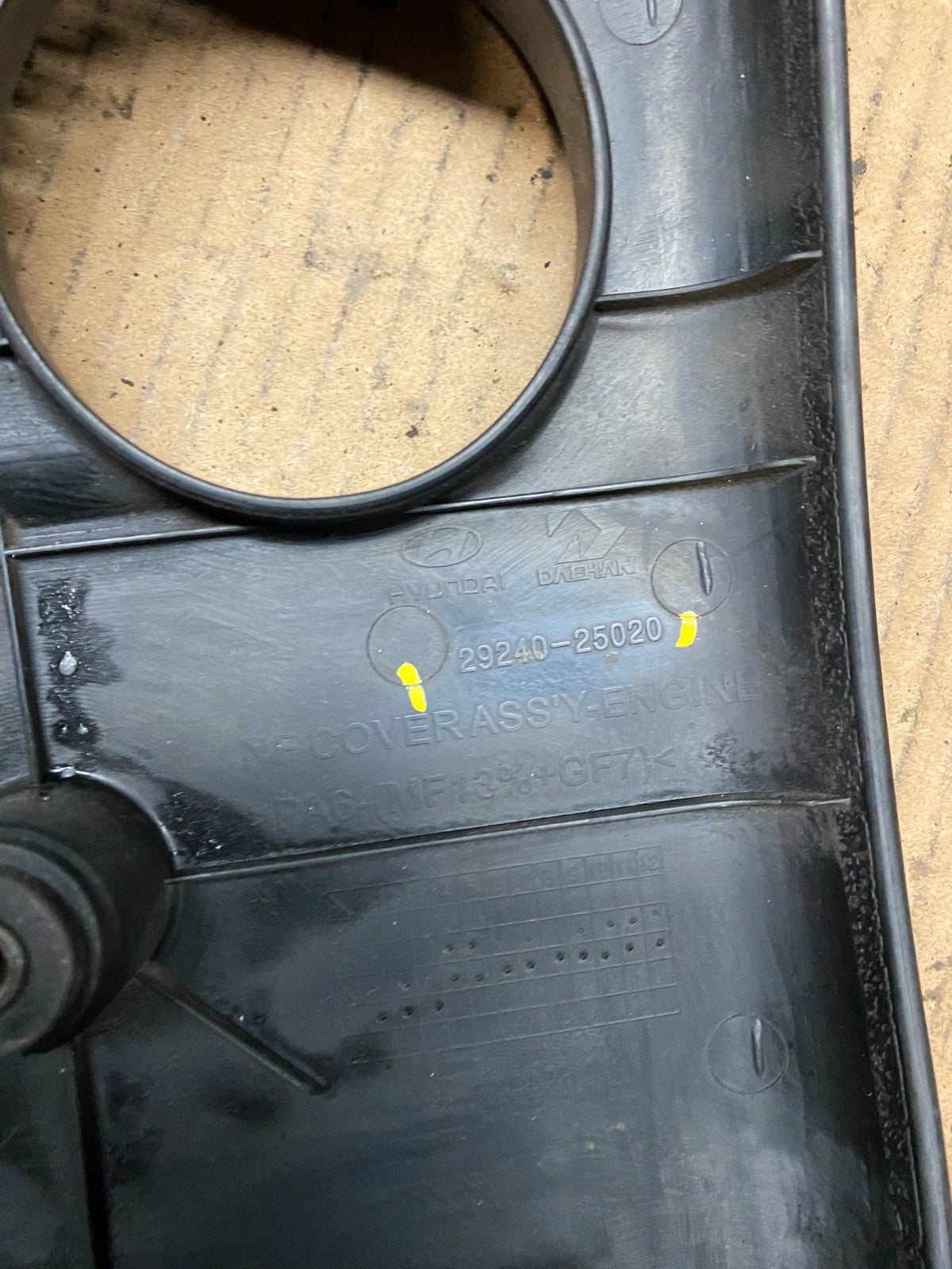 2005 2006 2007 Hyundai Sonata Engine Motor Cover Oem T6618 DG8