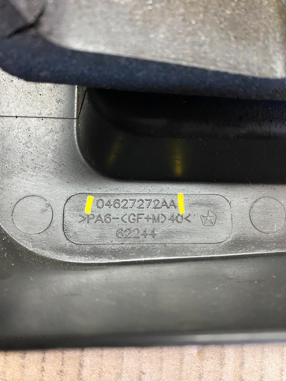 2012 to 2014 Chrysler 200 Engine Cover Top Lid Cover i3361  DG18