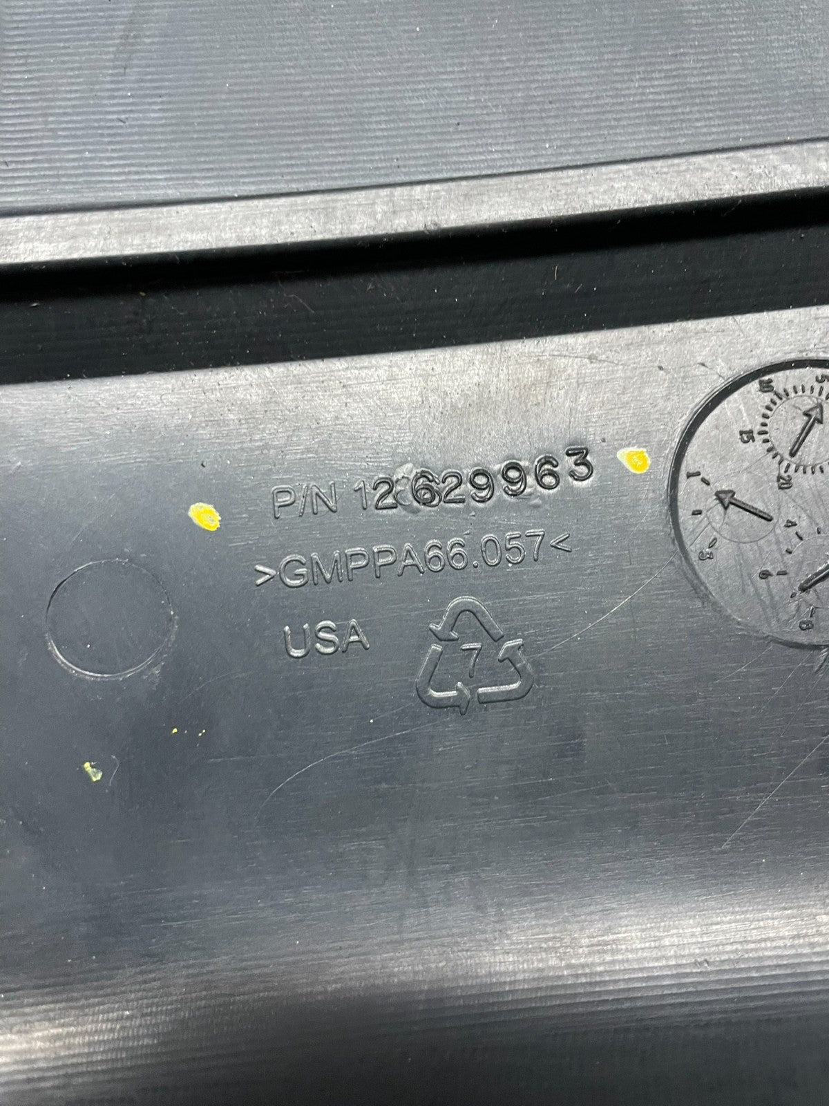2007 to 2008 GMC Acadia 3.6L VVT Engine Cover Shield S3682 DG8