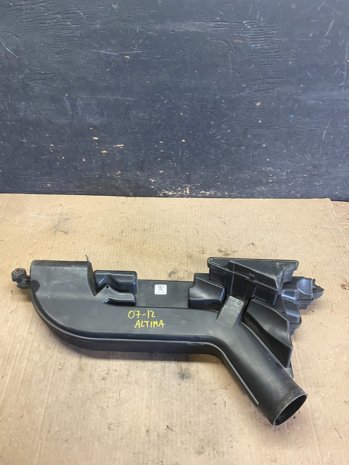 2007 to 2013 Nissan Altima 2.5L Air Duct Tube Resonator 16554-JA000 OEM q5845 DG5