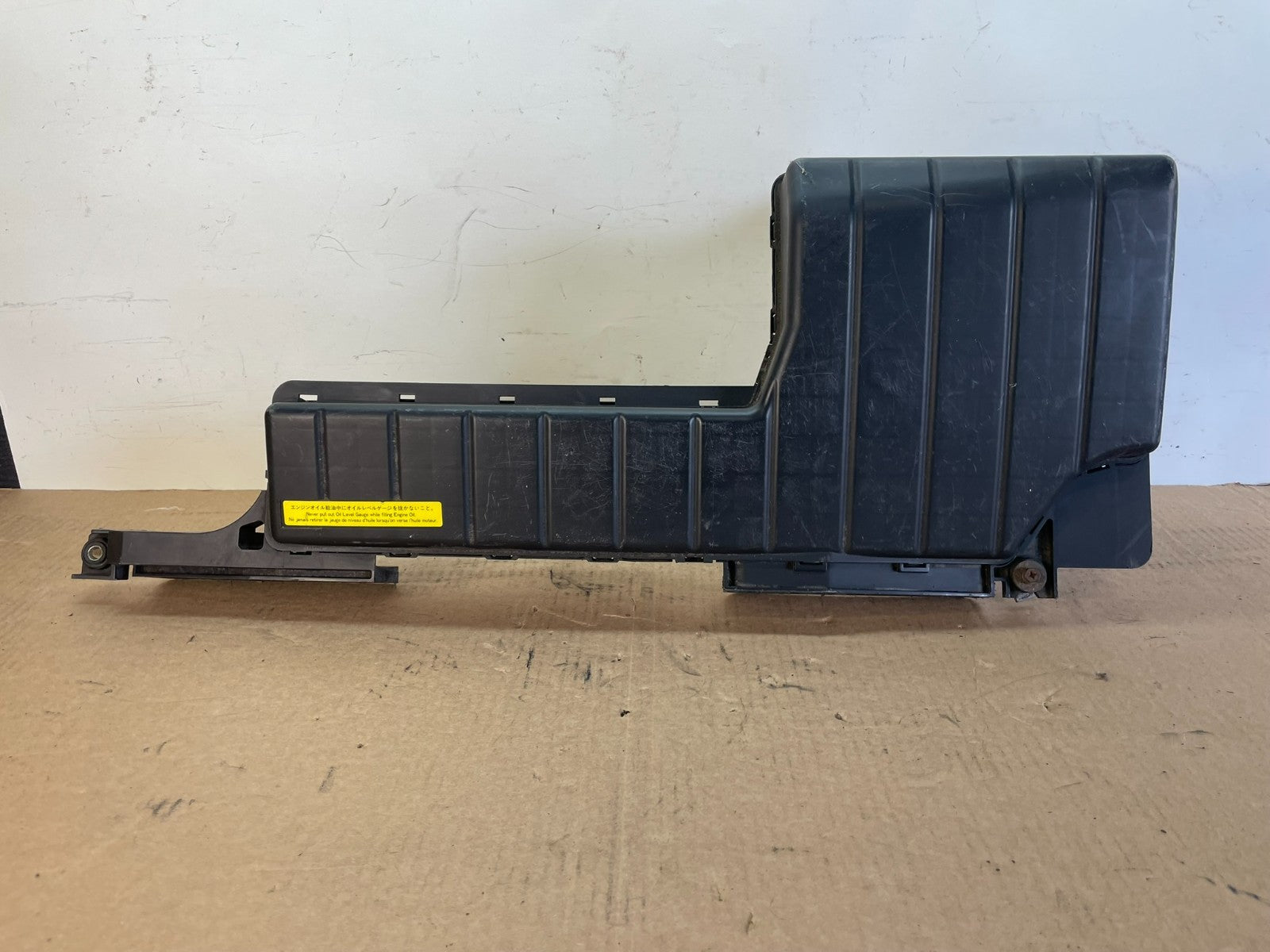 2009 to 2014 Nissan Murano Upper Air Intake Duct ag7631 DG0
