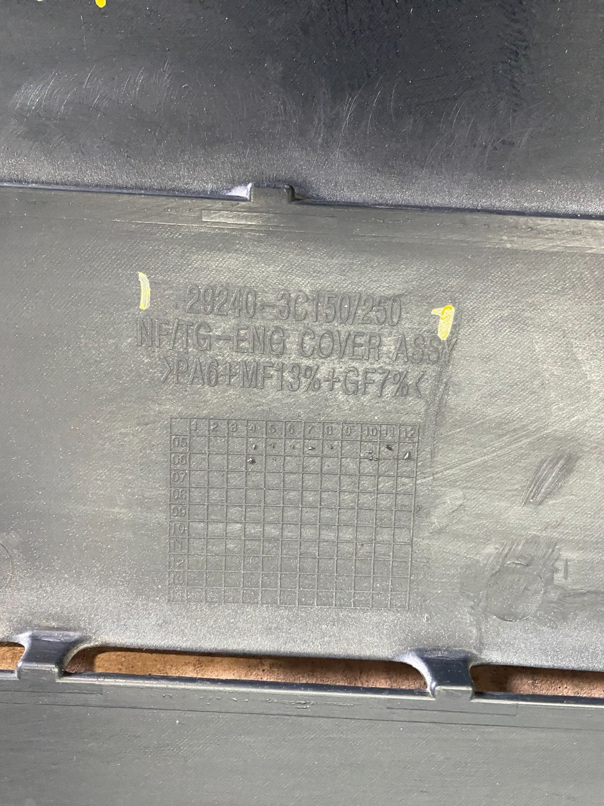 2006 to 2010 Hyundai Azera V6 Engine Motor Shield Cover OEM q0547 DG8