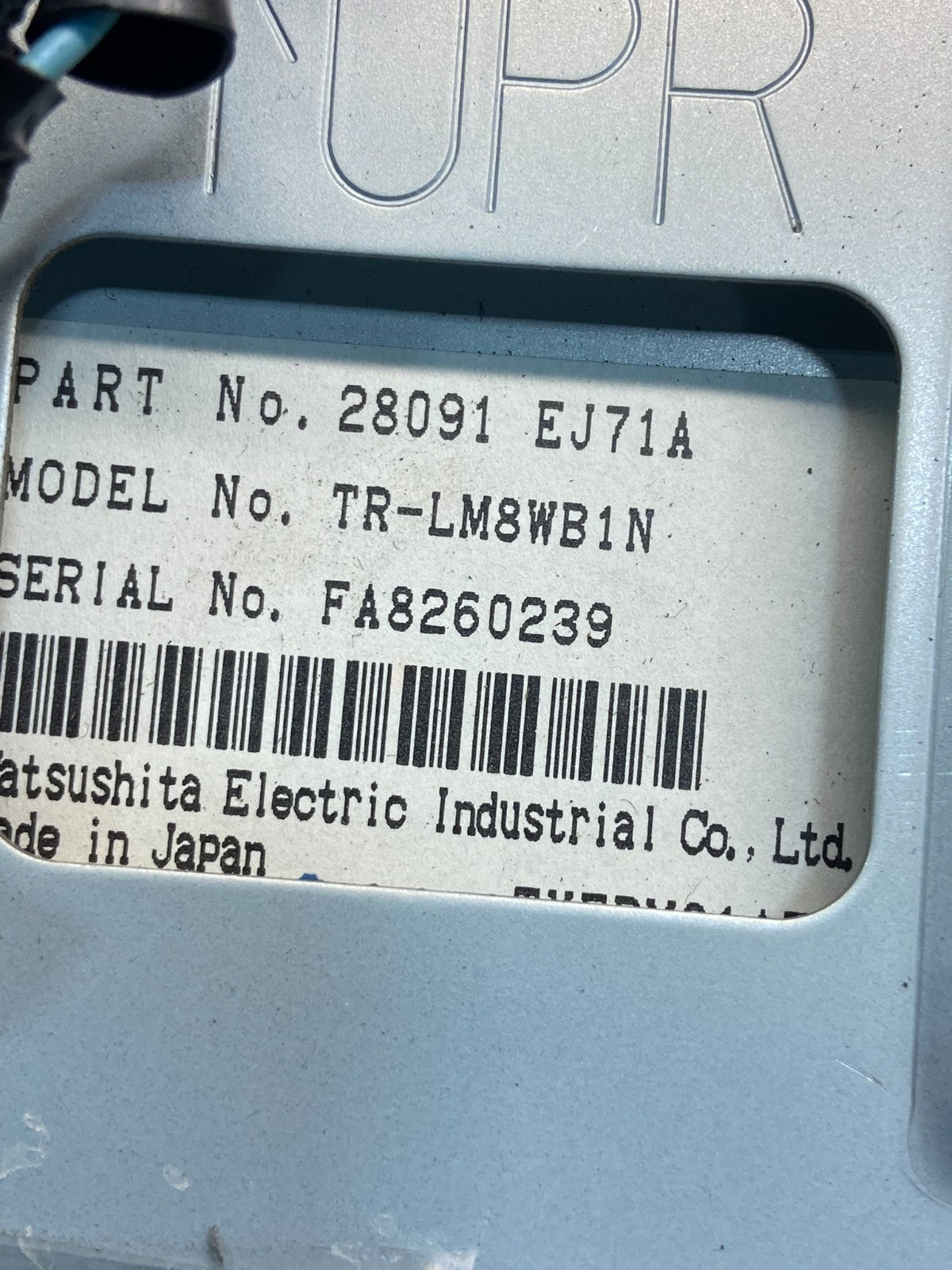 2008 2010 Infiniti M35 M45 Radio Information Display Screen ae2539 DG5
