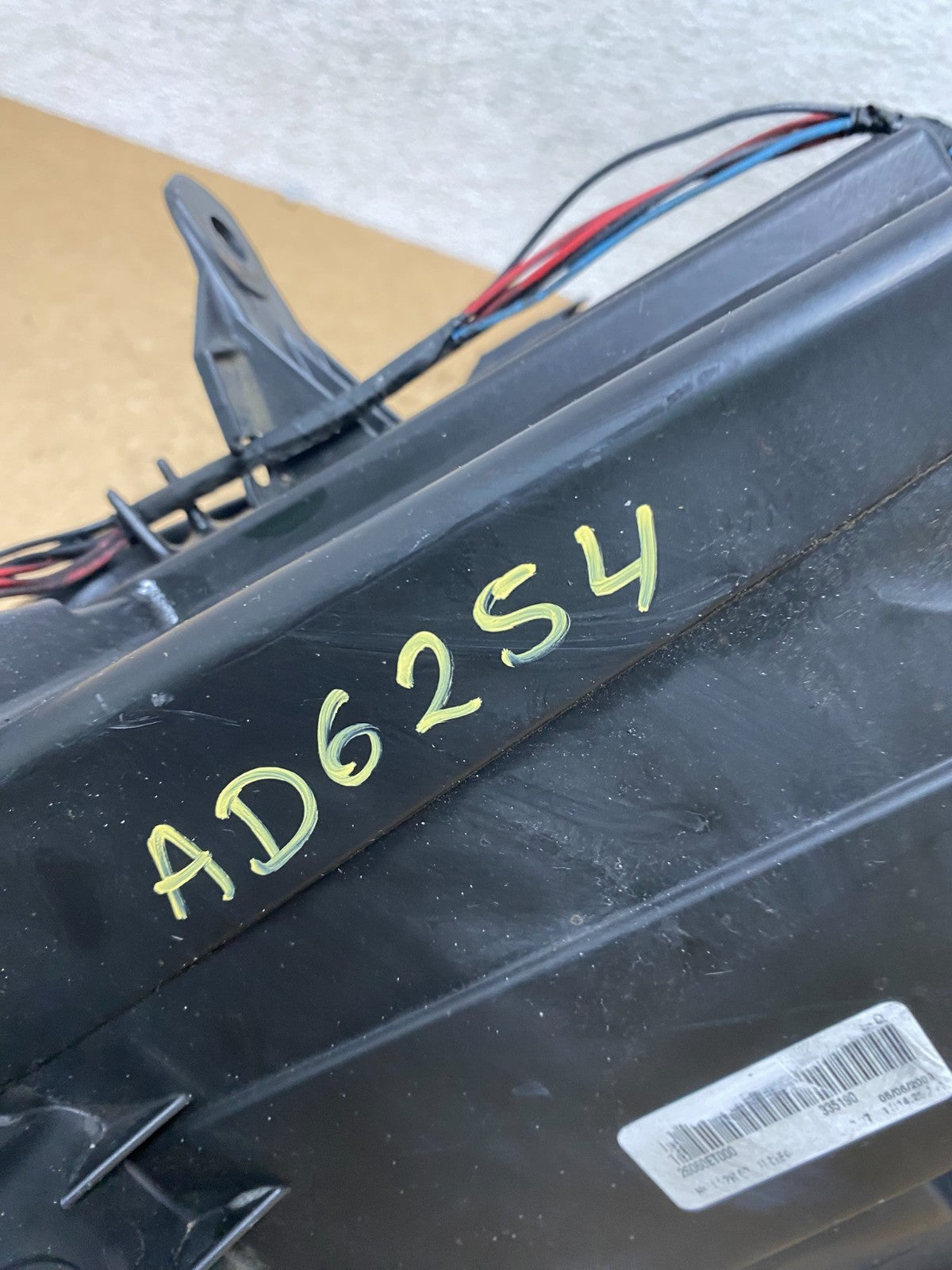 2007-2009 Nissan Sentra Halogen Left Driver LH Side Headlight AD6254 DW8
