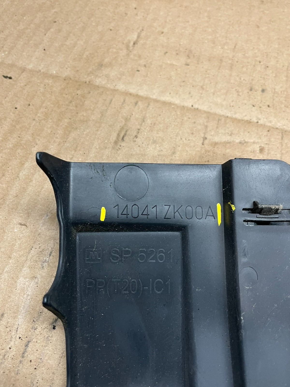 2004 to 2008 Nissan Maxima 3.5L Engine Cover T6597 DG8
