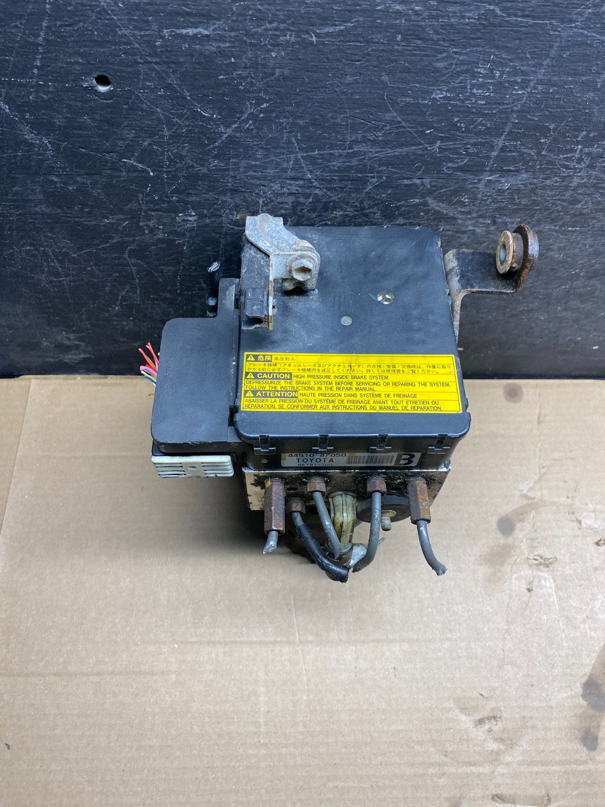 2004 - 2009 Toyota Prius ABS Brake Pump Anti Lock Module AI7489 DG0