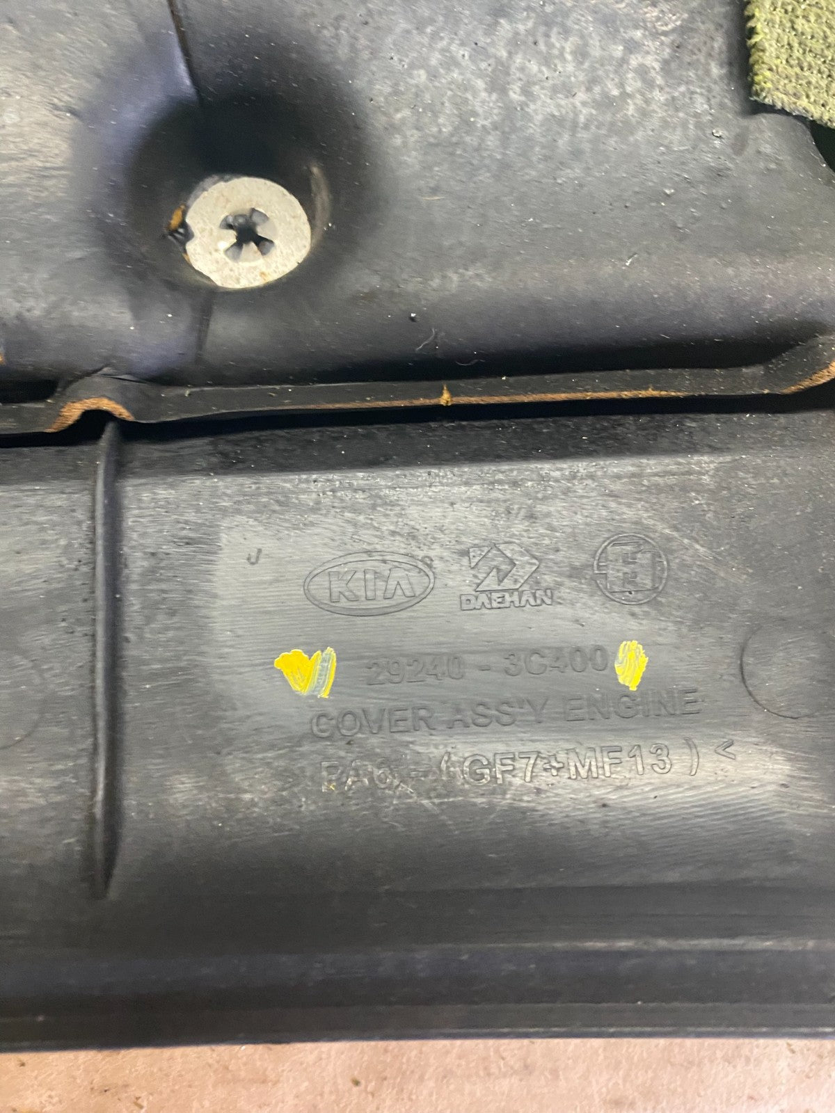 2006 to 2008 Kia Sedona V6 3.8L Engine Motor Cover  Oem S1176 DG8